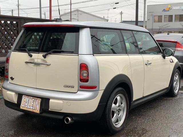 ＭＩＮＩ ＭＩＮＩ