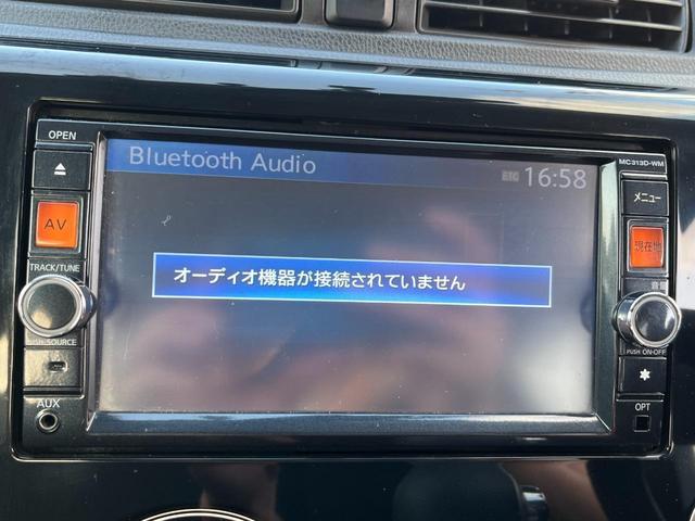 ｅＫカスタム Ｇ　ナビ　バックカメラ　フルセグテレビ　Ｂｌｕｅｔｏｏｔｈ　ＥＴＣ　ＨＩＤ　ドラレコ　スマートキー　ＣＤ＆ＤＶＤ　ミラーウィンカー　ドアバイザー　フォグ　プライバシーガラス　純正アルミ　電格ミラー（9枚目）