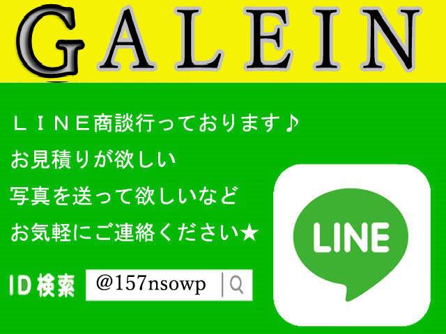 セレナ ハイウェイスター　Ｖセレクション　ナビ　バックカメラ　両側パワースライドドア　インテリキー　ＴＶ　ＥＴＣ　ＨＩＤ　Ａライト　フォグ（5枚目）