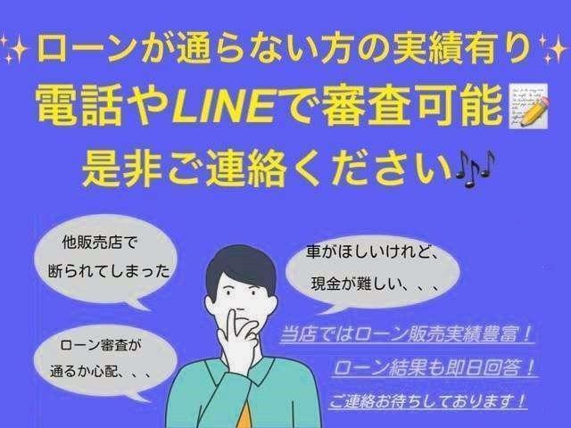 日産 エルグランド