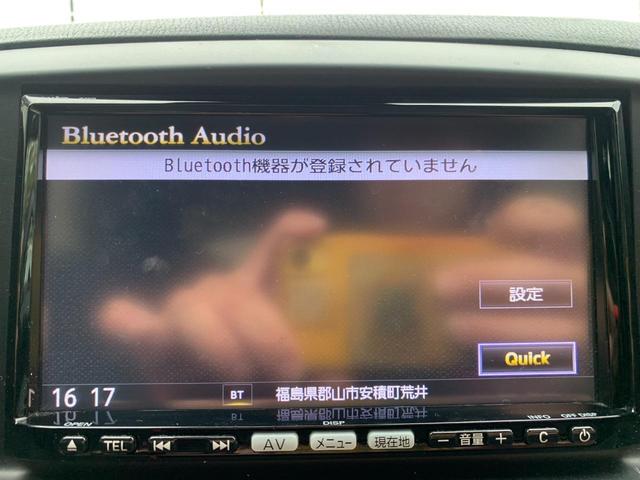 ＣＸ－５ ＸＤ　禁煙　ナビ　Ｂｌｕｅｔｏｏｔｈ　Ｂカメ　クルコン　エンスタ　フルセグ　ＡＡＣ　Ａライト　プッシュスタート（18枚目）