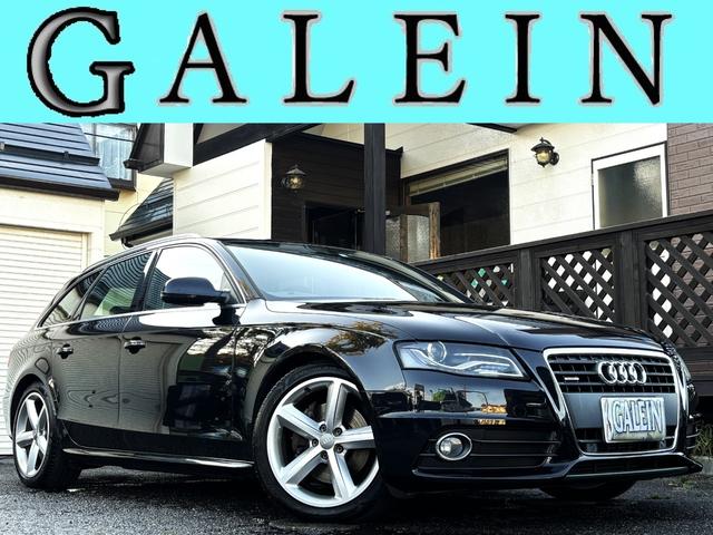 アウディA4アバント8K(B8) Sライン純正18インチ アウディ純正カーボン