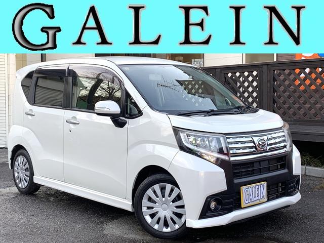 ムーヴ カスタム Xスペシャルの中古車を探すなら【グーネット】
