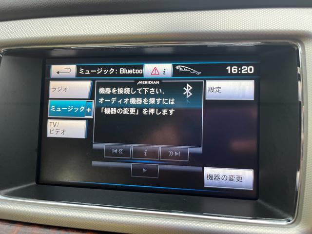ＸＦ ２．０ラグジュアリー　後期　白革シート　ナビ　シートヒーター＆シートクーラー　バックカメラ　Ｂｌｕｅｔｏｏｔｈ　フルセグ　パワーシート　ＨＩＤ　ＥＴＣ　クルーズコントロール（76枚目）