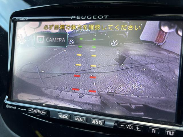 ５０８ ＳＷ　アリュール　ガラスルーフ　シートヒーター　ナビ　Ｂｌｕｅｔｏｏｔｈ　バックカメラ　クルーズコントロール　シートヒーター　タイミングチェーン　スマートキー（9枚目）