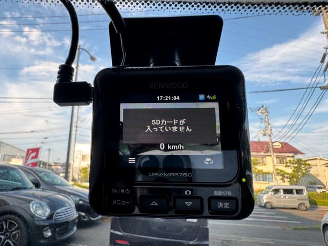 ＭＩＮＩ ５０　メイフェア　希少５０メイフェアクーパーＳ　本革　禁煙　Ｓヒーター　Ｄレコ前後　ＨＩＤ　ＥＴＣ　カロッツェリアナビ　フルセグ　Ｂカメラ　電格ミラー　パドルシフト　ＭＴモード　キーレス　１７ＡＷ　ＣＤ　ＤＶＤ（13枚目）