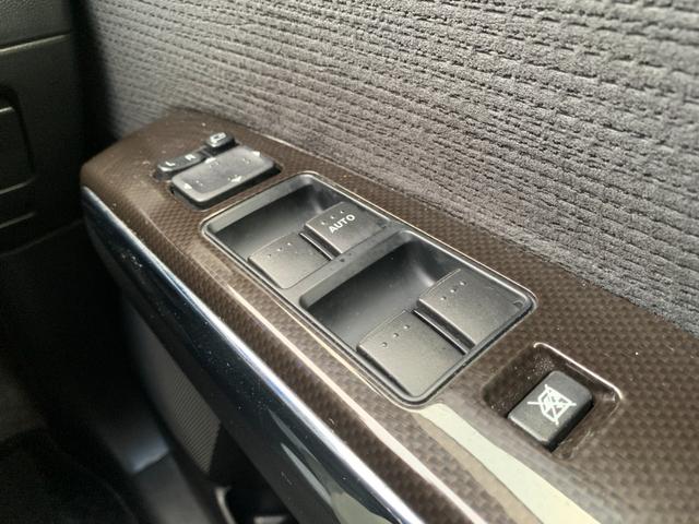 ＭＰＶ ２３Ｓ　ナビ　両側パワースライドドア　バックカメラ　禁煙　フルセグ　Ｂｌｕｅｔｏｏｔｈ　ＨＩＤ　フォグ　社外ＡＷ　オートライト　ステアスイッチ　ＡＡＣ　ウインカーミラー（41枚目）