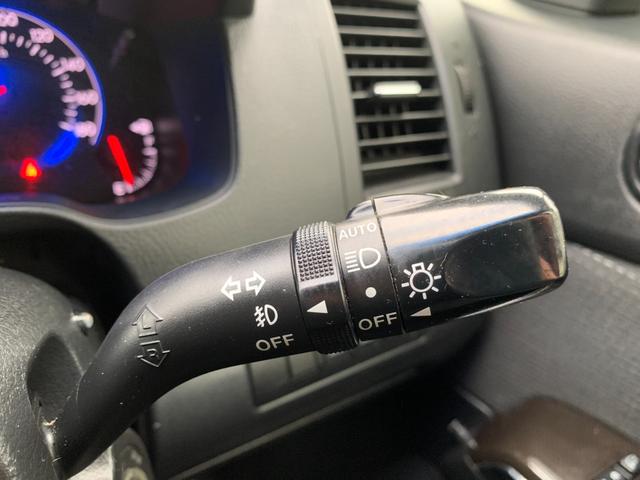 ＭＰＶ ２３Ｓ　ナビ　両側パワースライドドア　バックカメラ　禁煙　フルセグ　Ｂｌｕｅｔｏｏｔｈ　ＨＩＤ　フォグ　社外ＡＷ　オートライト　ステアスイッチ　ＡＡＣ　ウインカーミラー（44枚目）