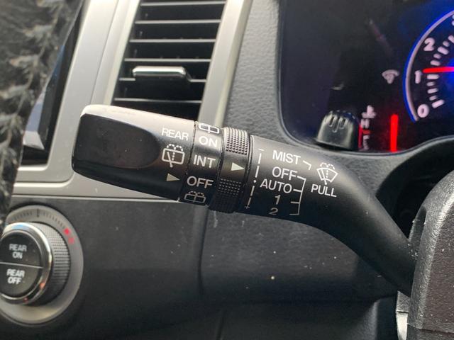 ＭＰＶ ２３Ｓ　ナビ　両側パワースライドドア　バックカメラ　禁煙　フルセグ　Ｂｌｕｅｔｏｏｔｈ　ＨＩＤ　フォグ　社外ＡＷ　オートライト　ステアスイッチ　ＡＡＣ　ウインカーミラー（45枚目）