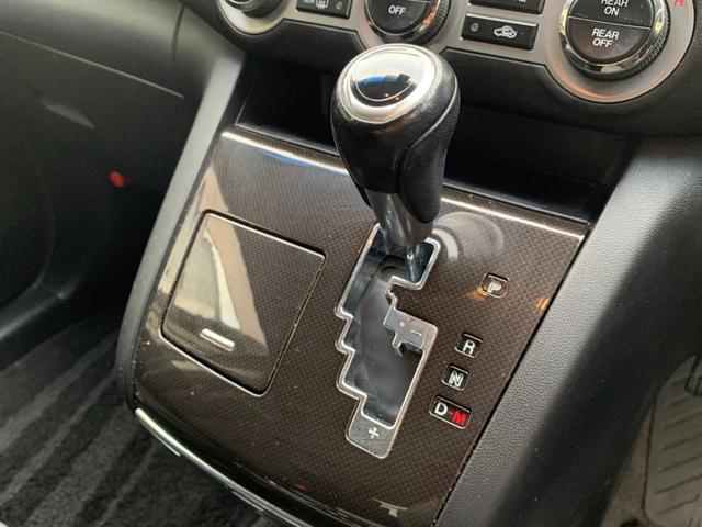 ＭＰＶ ２３Ｓ　ナビ　両側パワースライドドア　バックカメラ　禁煙　フルセグ　Ｂｌｕｅｔｏｏｔｈ　ＨＩＤ　フォグ　社外ＡＷ　オートライト　ステアスイッチ　ＡＡＣ　ウインカーミラー（47枚目）