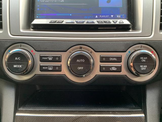 ＭＰＶ ２３Ｓ　ナビ　両側パワースライドドア　バックカメラ　禁煙　フルセグ　Ｂｌｕｅｔｏｏｔｈ　ＨＩＤ　フォグ　社外ＡＷ　オートライト　ステアスイッチ　ＡＡＣ　ウインカーミラー（49枚目）