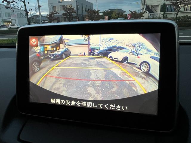 デミオ ＸＤツーリング　禁煙　ナビ　Ｂカメラ　Ｂｌｕｅｔｏｏｔｈ　ＥＴＣ　ＬＥＤ　クルコン　Ｄバイザー　パドルシフト　電格ミラー　Ｍウィンカー　ステアスイッチ　フォグ　Ｐスタート　Ａライト　スマキー　ＡＷ　ＡＡＣ（67枚目）