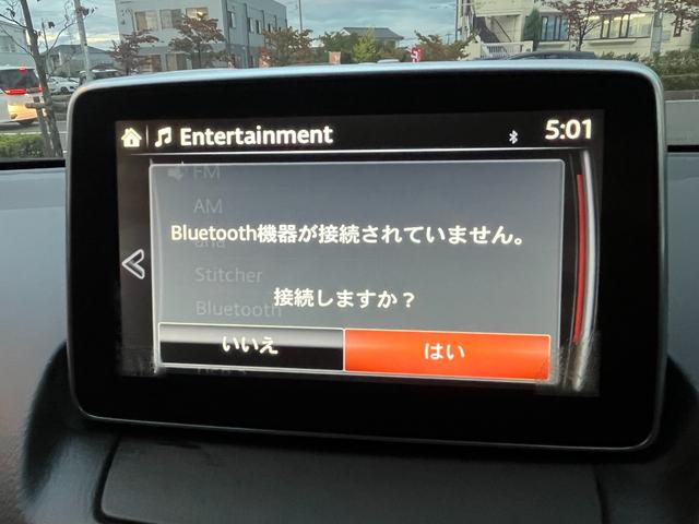 デミオ ＸＤツーリング　禁煙　ナビ　Ｂカメラ　Ｂｌｕｅｔｏｏｔｈ　ＥＴＣ　ＬＥＤ　クルコン　Ｄバイザー　パドルシフト　電格ミラー　Ｍウィンカー　ステアスイッチ　フォグ　Ｐスタート　Ａライト　スマキー　ＡＷ　ＡＡＣ（70枚目）