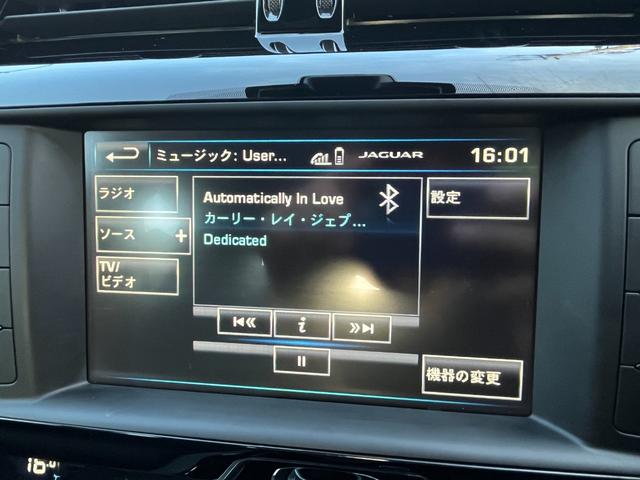 ＸＥ ＸＥ　ピュア　禁煙　ナビ　Ｂカメ　Ｂｌｕｅｔｏｏｔｈ　Ｐシート　クルコン　ＥＴＣ　ＨＩＤ　電格ミラー　Ｍウィンカー　ＣＤ　ＤＶＤ　パドル　Ａライト　Ａワイパー　Ｒフォグ　スマキー　純１８ＡＷ（64枚目）