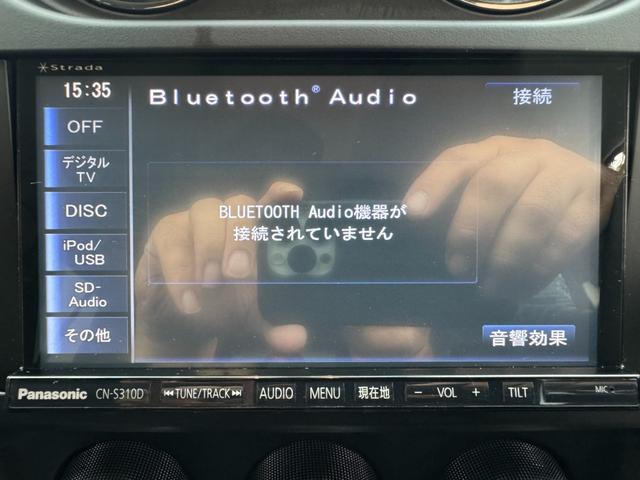ジープ・コンパス アルティテュード　ナビ　Ｂカメラ　Ｂｌｕｅｔｏｏｔｈ　クルコン　Ｄレコ　フルセグ　ＣＤ　ＤＶＤ　ステアスイッチ　フォグ　Ｒフォグ　電格ミラー　レベライザー　キーレス　ＡＡＣ（10枚目）