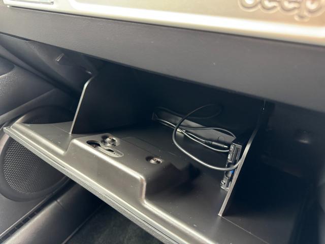ジープ・コンパス アルティテュード　ナビ　Ｂカメラ　Ｂｌｕｅｔｏｏｔｈ　クルコン　Ｄレコ　フルセグ　ＣＤ　ＤＶＤ　ステアスイッチ　フォグ　Ｒフォグ　電格ミラー　レベライザー　キーレス　ＡＡＣ（54枚目）