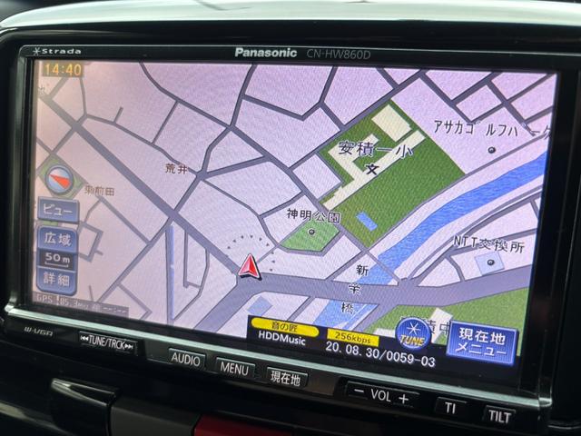 タント Ｘ　ＨＤＤナビ　フルセグテレビ　ミュージックサーバー　ＣＤ　ＤＶＤ　ドアバイザー　プライバシーガラス　スマートキー　ＨＩＤ　ＥＴＣ　アルミホイール　タイミングチェーン（6枚目）