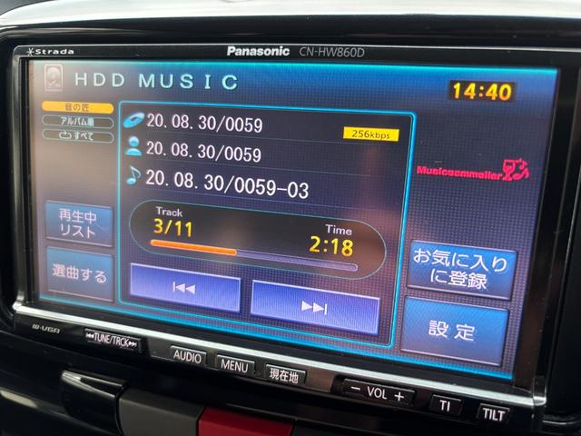 タント Ｘ　ＨＤＤナビ　フルセグテレビ　ミュージックサーバー　ＣＤ　ＤＶＤ　ドアバイザー　プライバシーガラス　スマートキー　ＨＩＤ　ＥＴＣ　アルミホイール　タイミングチェーン（7枚目）
