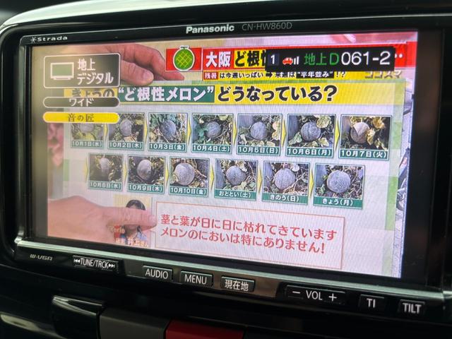 タント Ｘ　ＨＤＤナビ　フルセグテレビ　ミュージックサーバー　ＣＤ　ＤＶＤ　ドアバイザー　プライバシーガラス　スマートキー　ＨＩＤ　ＥＴＣ　アルミホイール　タイミングチェーン（8枚目）