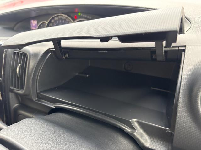 タント Ｘ　ＨＤＤナビ　フルセグテレビ　ミュージックサーバー　ＣＤ　ＤＶＤ　ドアバイザー　プライバシーガラス　スマートキー　ＨＩＤ　ＥＴＣ　アルミホイール　タイミングチェーン（46枚目）