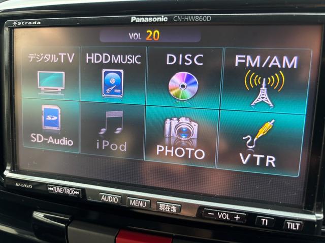 タント Ｘ　ＨＤＤナビ　フルセグテレビ　ミュージックサーバー　ＣＤ　ＤＶＤ　ドアバイザー　プライバシーガラス　スマートキー　ＨＩＤ　ＥＴＣ　アルミホイール　タイミングチェーン（52枚目）