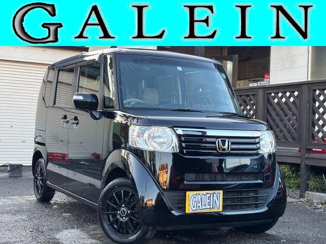 N-BOX G・Lパッケージ ナビ バックカメラ パワースライドドア ワンセグ スマートキー プッシュスタート 社外AW ドアバイザー(2枚目)