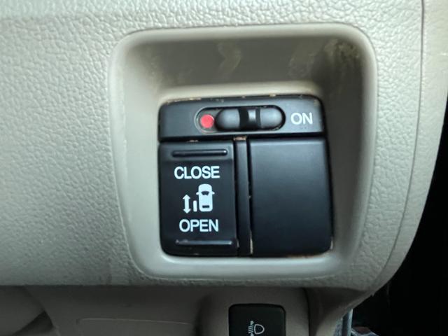 N-BOX G・Lパッケージ ナビ バックカメラ パワースライドドア ワンセグ スマートキー プッシュスタート 社外AW ドアバイザー(7枚目)