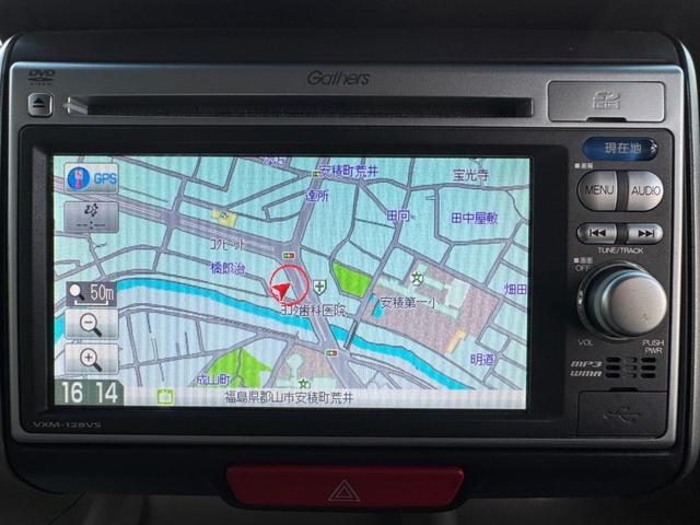 N-BOX G・Lパッケージ ナビ バックカメラ パワースライドドア ワンセグ スマートキー プッシュスタート 社外AW ドアバイザー(8枚目)