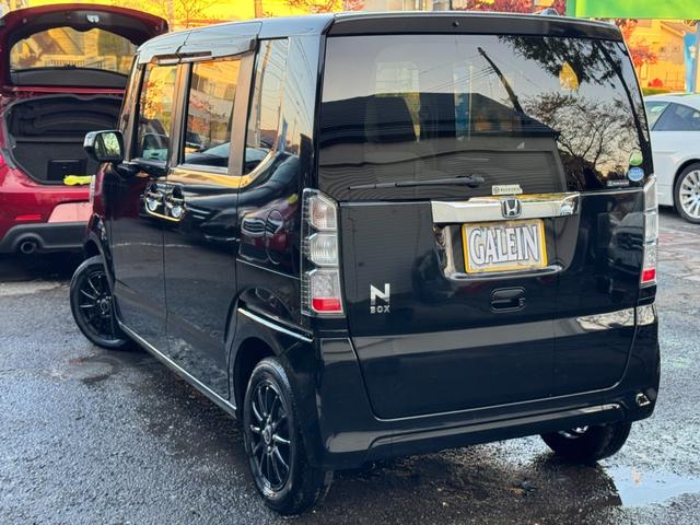 N-BOX G・Lパッケージ ナビ バックカメラ パワースライドドア ワンセグ スマートキー プッシュスタート 社外AW ドアバイザー(26枚目)