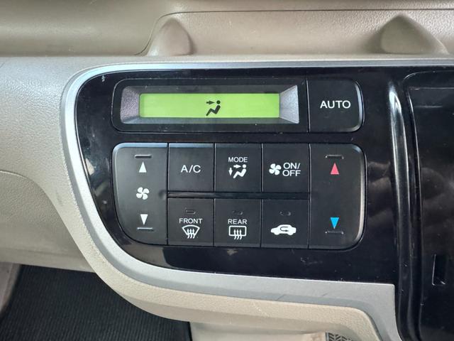 N-BOX G・Lパッケージ ナビ バックカメラ パワースライドドア ワンセグ スマートキー プッシュスタート 社外AW ドアバイザー(39枚目)