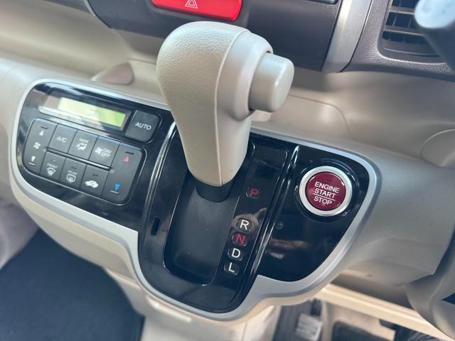 N-BOX G・Lパッケージ ナビ バックカメラ パワースライドドア ワンセグ スマートキー プッシュスタート 社外AW ドアバイザー(40枚目)