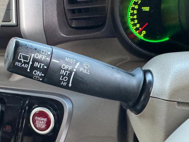 N-BOX G・Lパッケージ ナビ バックカメラ パワースライドドア ワンセグ スマートキー プッシュスタート 社外AW ドアバイザー(46枚目)