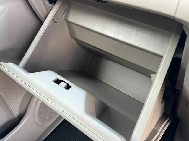 N-BOX G・Lパッケージ ナビ バックカメラ パワースライドドア ワンセグ スマートキー プッシュスタート 社外AW ドアバイザー(50枚目)