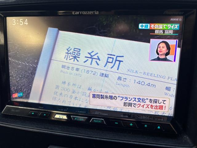 ワゴンＲスティングレー Ｔ　スティングレー　メモリーナビ　Ｂｌｕｅｔｏｏｔｈ　バックカメラ　フルセグテレビ　ＥＴＣ　アルミホイール　パドルシフト　ミラーウィンカー　ドアバイザー　スマートキー　タイミングチェーン（15枚目）