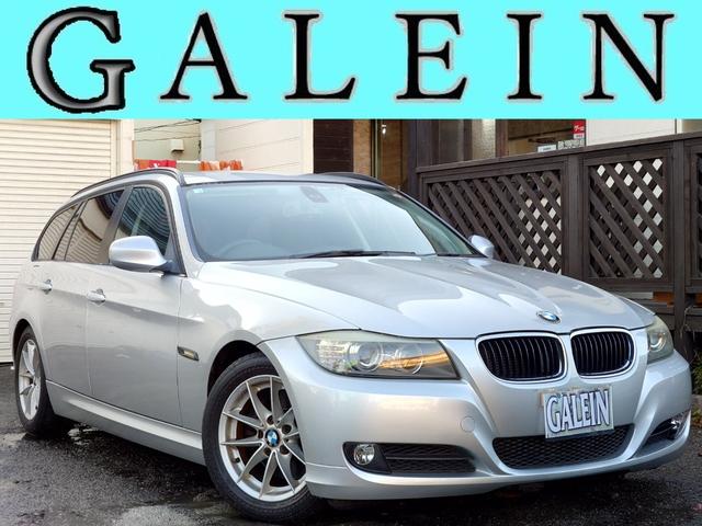 ３シリーズ ３２０ｉツーリング　ナビ　Ｄレコ　ＥＴＣ　Ｐシート　ＨＩＤ　ＣＤ　ＤＶＤ　ＡＷ　キーレス　Ｍサーバー　フォグ　Ｒフォグ　電格ミラー　Ａワイパー　Ａライト　ＭＴモード　Ｐスタート　ステアスイッチ（2枚目）