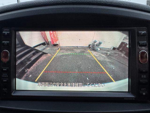 エルグランド 250ハイウェイスター 半革 両側Pスラ ナビ Bカメ フリップダウンモニター フルセグ ETC Bluetooth パートタイム4WD MTモード CD DVD 電格ミラー Mウィンカー Aライト Pスタート スマキー(7枚目)