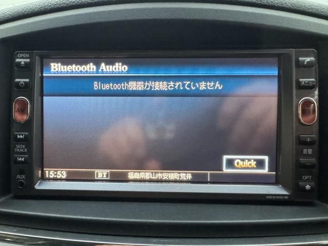 エルグランド 250ハイウェイスター 半革 両側Pスラ ナビ Bカメ フリップダウンモニター フルセグ ETC Bluetooth パートタイム4WD MTモード CD DVD 電格ミラー Mウィンカー Aライト Pスタート スマキー(9枚目)