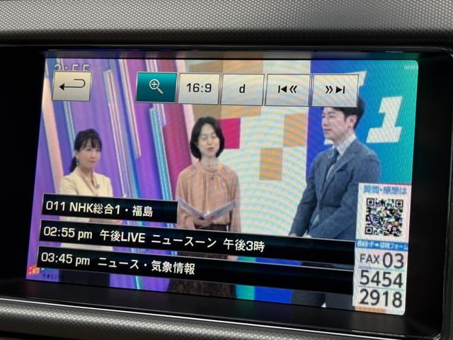 ＸＦ ２．０ラグジュアリー　後期　革シート　ナビ　ＴＶ　Ｐシート　バックカメラ　ＥＴＣ　ＨＩＤ　純正ナビ　１７インチアルミホイール　ドライブレコーダー　スマートキー（8枚目）