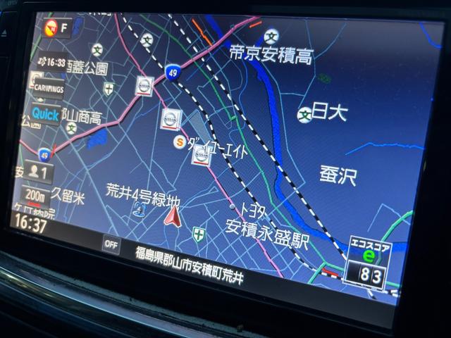 エルグランド 250ハイウェイスター ツインサンルーフ 両側パワースライドドア ナビ Bluetooth バックカメラ HID ETC フォグ スマートキー フリップダウンモニター(7枚目)