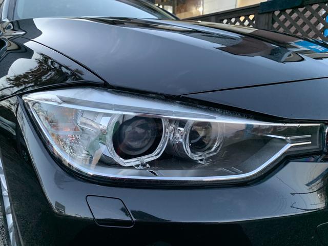３シリーズ ３２０ｄツーリング　ラグジュアリー　革シート　ナビ　Ｂカメラ　Ｂｌｕｅｔｏｏｔｈ　ＨＩＤ　Ｓヒーター　ＥＴＣ　Ｐシート　Ａライト　Ａワイパー　フォグ　Ｒフォグ　電格ミラー　Ｍウィンカー　スマキー　ＣＤ　ＤＶＤ　スピードリミッター　ＡＡＣ（36枚目）