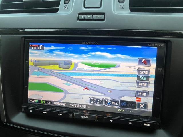 プレマシー 20S-スカイアクティブ 後期 ナビ バックカメラ 両側パワースライドドア フルセグ ETC Bluetooth スマートキー スペアキー MTモード 純正AW フォグライト HID(7枚目)