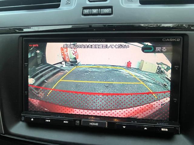 プレマシー 20S-スカイアクティブ 後期 ナビ バックカメラ 両側パワースライドドア フルセグ ETC Bluetooth スマートキー スペアキー MTモード 純正AW フォグライト HID(8枚目)