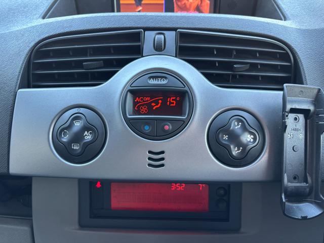 カングー 1.6 タイミングベルト交換済 ナビ バックカメラ ETC フォグ キーレス オートライト ルーフレール ドアバイザー AAC 電動格納ミラー(47枚目)