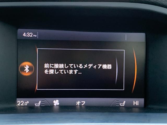 S60 T4 Rデザイン 純正ナビ 革シート バックカメラ フルセグテレビ Bluetooth HID ETC アルミホイール(66枚目)