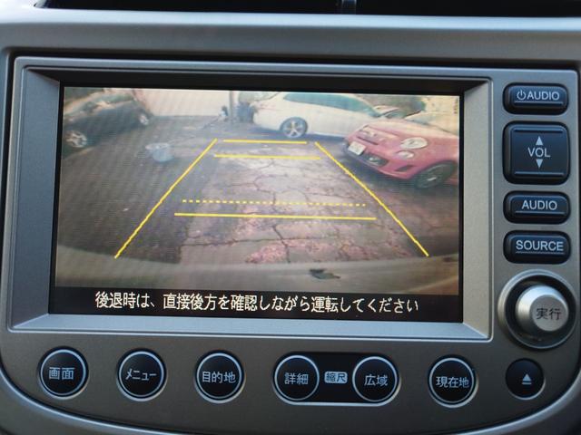 フィットハイブリッド ナビプレミアムセレクション ナビ Bカメ ワンセグ クルコン Sヒーター ETC HID Aライト スマキー 電格ミラー Mウィンカー Dバイザー AAC ステアスイッチ CD DVD AW パドルシフト(8枚目)