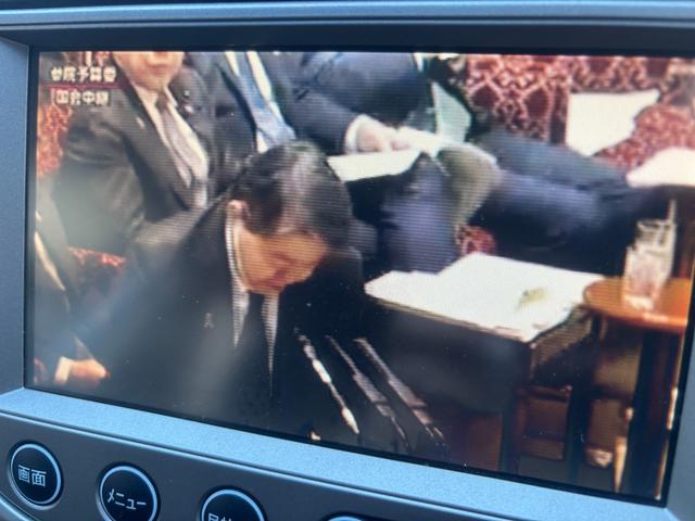 フィットハイブリッド ナビプレミアムセレクション ナビ Bカメ ワンセグ クルコン Sヒーター ETC HID Aライト スマキー 電格ミラー Mウィンカー Dバイザー AAC ステアスイッチ CD DVD AW パドルシフト(41枚目)