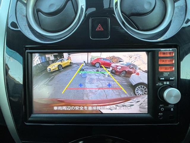 ノート Ｘ　Ｖセレクション＋セーフティ　ナビ　バックカメラ　衝突軽減ブレーキ　車線逸脱警報　禁煙　ＥＴＣ　フルセグ　インテリキー　プッシュスタート　アイドリングストップ　ウインカーミラー（7枚目）