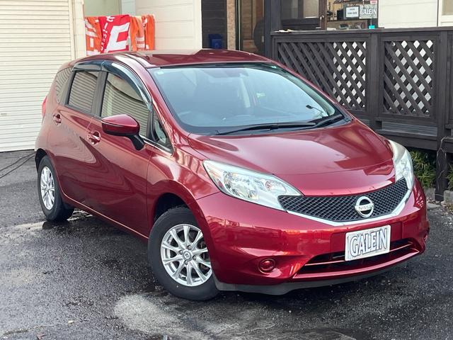 ノート Ｘ　Ｖセレクション＋セーフティ　ナビ　バックカメラ　衝突軽減ブレーキ　車線逸脱警報　禁煙　ＥＴＣ　フルセグ　インテリキー　プッシュスタート　アイドリングストップ　ウインカーミラー（24枚目）