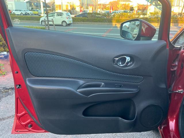 ノート Ｘ　Ｖセレクション＋セーフティ　ナビ　バックカメラ　衝突軽減ブレーキ　車線逸脱警報　禁煙　ＥＴＣ　フルセグ　インテリキー　プッシュスタート　アイドリングストップ　ウインカーミラー（44枚目）