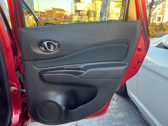 ノート Ｘ　Ｖセレクション＋セーフティ　ナビ　バックカメラ　衝突軽減ブレーキ　車線逸脱警報　禁煙　ＥＴＣ　フルセグ　インテリキー　プッシュスタート　アイドリングストップ　ウインカーミラー（46枚目）